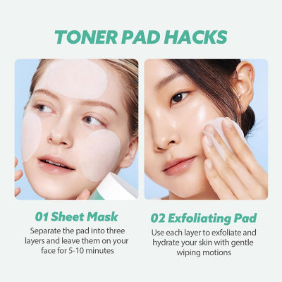Milk Touch Hedera Helix Green Hyaluron 6sec Soothing Pad 270g (60pcs) 8