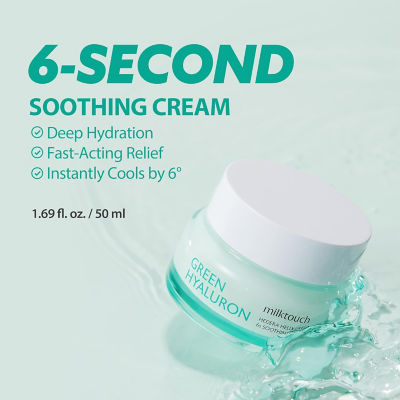 Milk Touch Hedera Helix Green Hyaluron 6sec Moisture Cream 50ml 3
