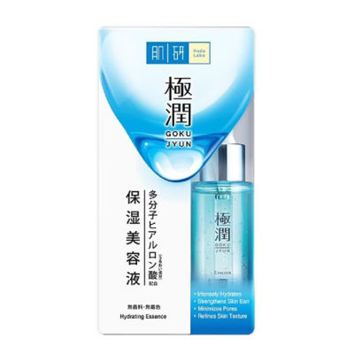 HADA LABO Hydrating Essence 30g