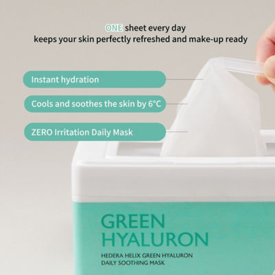 Milk Touch Hedera Helix Green Hyaluron Daily Soothing Mask 330g (30 pcs) 3