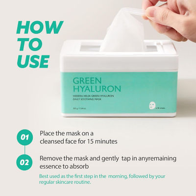 Milk Touch Hedera Helix Green Hyaluron Daily Soothing Mask 330g (30 pcs) 8