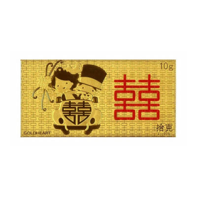 Goldheart 999 Gold 10G Prosperity Gold Bar 1