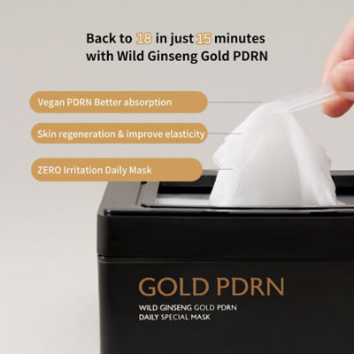 Milk Touch Wild Ginseng Gold PDRN Daily Special Mask (30pcs) 2