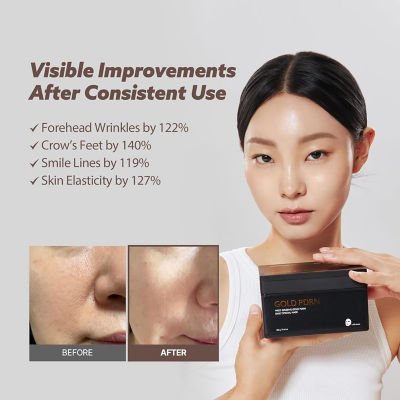 Milk Touch Wild Ginseng Gold PDRN Daily Special Mask (30pcs) 4