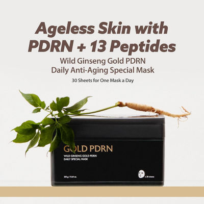 Milk Touch Wild Ginseng Gold PDRN Daily Special Mask (30pcs) 5