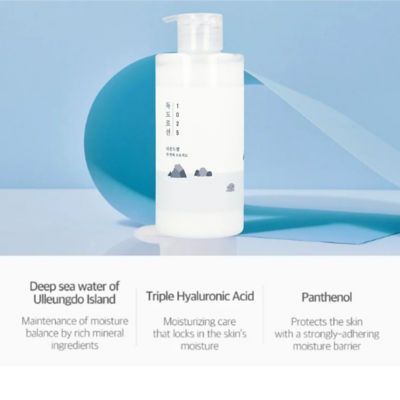Round Lab [Bundle] Dokdo Skin Barrier Hydration Set 5
