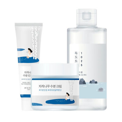 [Bundle] Hydration and Suncare Essentials Trio