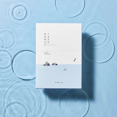 Round Lab [Bundle] Build Your Own - Dry Skin Bundle 4
