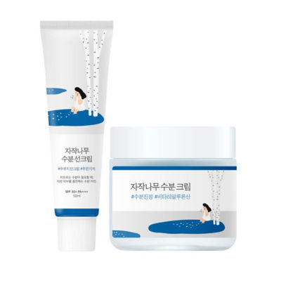 [Bundle] Birch Sunscreen 50ml and Birch Cream 80ml