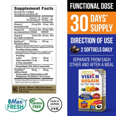 LABO NUTRITION [Bundle of 2] LABO Nutrition Ultimate VisionREGAIN 60s 10