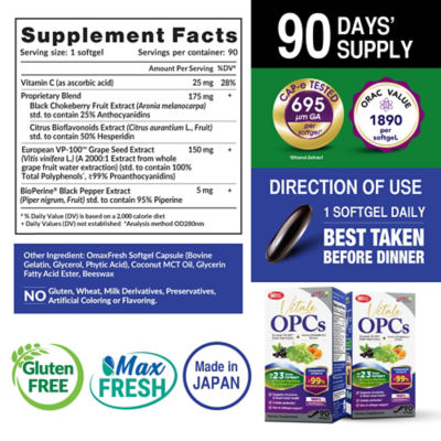 LABO NUTRITION [Bundle of 2] LABO Nutrition Vitale OPCs 9