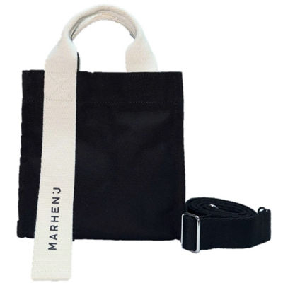 Marhen J Ricky Mini Bag Buy Ricky Mini Black Online In Singapore