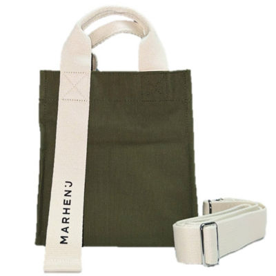 Buy Ricky Mini Moss Green Online in Singapore | iShopChangi