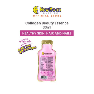 New Moon Collagen Beauty Essence 7500mg 30ml x 15 sachets 5
