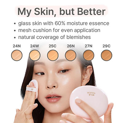 Milk Touch MilkTouch All-Day Skin Fit Milky Glow Cushion 7