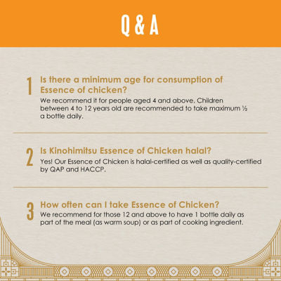 KINOHIMITSU [Buy 2 Free 2] Kinohimitsu Essence of Chicken With Lingzhi 6's 7