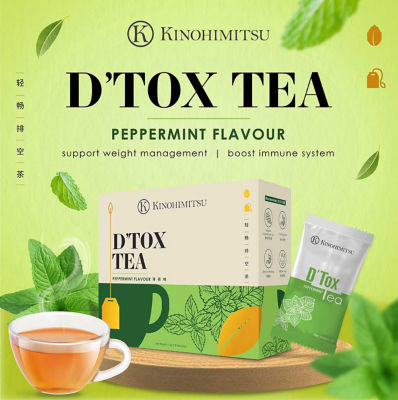 KINOHIMITSU [Bundle of 4] Kinohimitsu D'tox Tea with Peppermint 30's 2