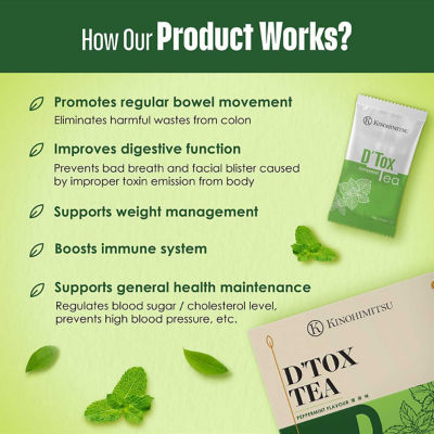 KINOHIMITSU [Bundle of 4] Kinohimitsu D'tox Tea with Peppermint 30's 4