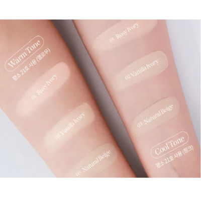 Milk Touch All-day Skin Fit Soft Velvet Cushion 4