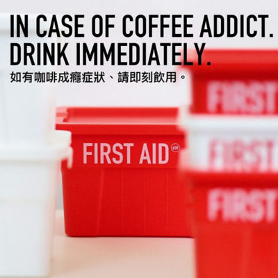Dripo First Aid Box with Instant Black Coffee (80 Sticks / Box) 2