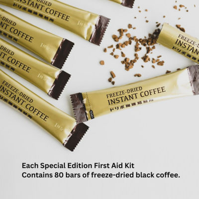 Dripo First Aid Box with Instant Black Coffee (80 Sticks / Box) 5