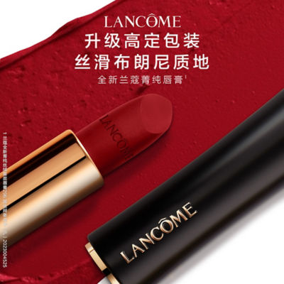 LANCÔME L'Absolu Rouge Drama Matte 3