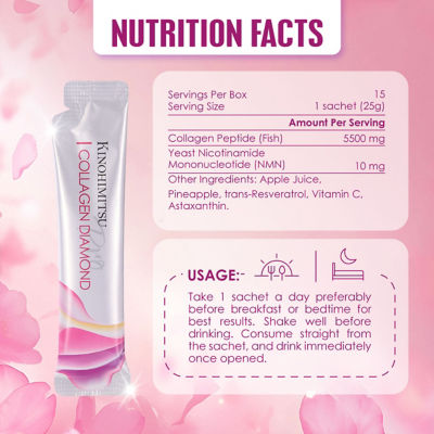 KINOHIMITSU [Bundle of 4] Kinohimitsu Collagen Diamond Pro 5500mg with NMN Supplement 25g 15's 7