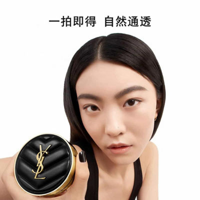 YVES SAINT LAURENT 圣罗兰YSL新明彩柔雾轻垫粉底液 皮气垫 替换装套装 12