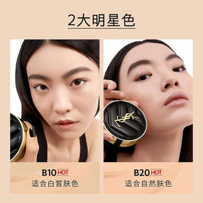 YVES SAINT LAURENT Le Cushion Encre De Peau Cushion Foundation 12