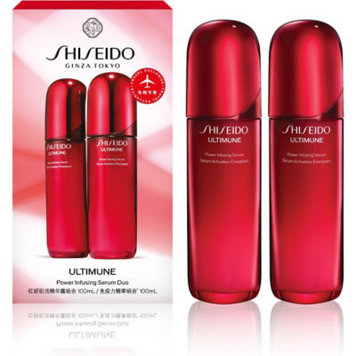 SHISEIDO Ultimune Power Infusing Serum Duo