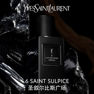 Buy YVES SAINT LAURENT 6 Place Saint Sulpice - Le Vestiaire
