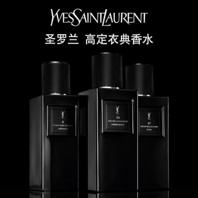 Buy YVES SAINT LAURENT 6 Place Saint Sulpice - Le Vestiaire Des