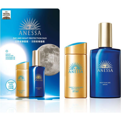 ANESSA Day And Night Protection Duo