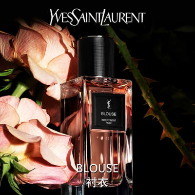Buy YVES SAINT LAURENT Blouse - Le Vestiaire Des Parfums Online in