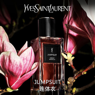 Yves Saint Laurent Jumpsuit 125ml パルファム Buy YVES SAINT LAURENT Jumpsuit - Le Vestiaire Des Parfums Online