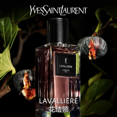 Buy YVES SAINT LAURENT Lavalliere - Le Vestiaire Des Parfums