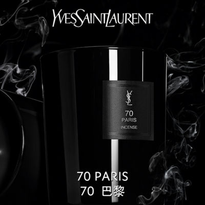 YVES SAINT LAURENT Paris 70 Candle - Le Vestiaire Des Parfums 8
