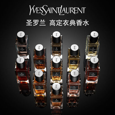 Buy YVES SAINT LAURENT Tuxedo Le Vestiaire Des Parfums Online in