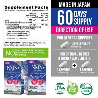 LABO Nutrition Le Ageless NMN+ 60s 9