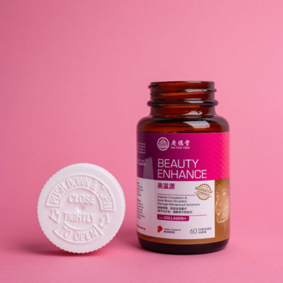 Buy Beauty Enhance Supplement Online in Singapore | iShopChangi