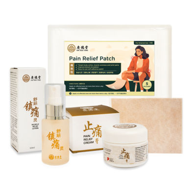 Buy Pain Relief Bundle Online in Singapore | iShopChangi