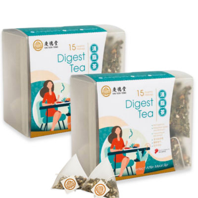 Buy [Bundle of 2] Digest Tea Online in Singapore | iShopChangi