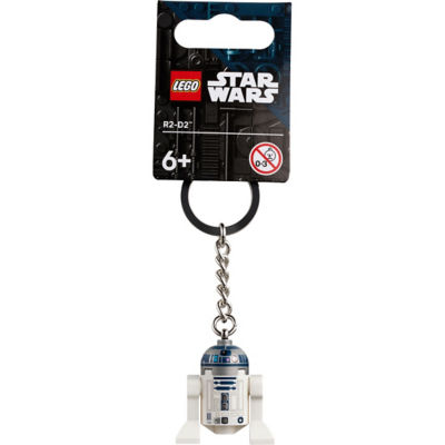 LEGO 乐高 854312 R2-D2 钥匙扣 1