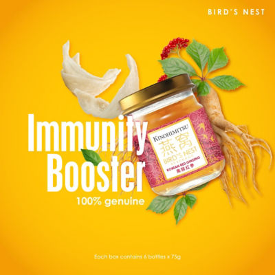 KINOHIMITSU [Bundle of 6] Kinohimitsu Bird's Nest with Korean Red Ginseng 6's 3