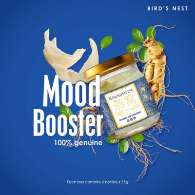 KINOHIMITSU [Bundle of 6] Kinohimitsu Bird's Nest with American Ginseng 6's 3