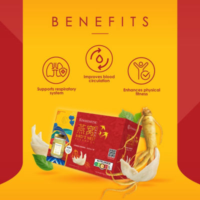 KINOHIMITSU [Bundle of 6] Kinohimitsu Bird's Nest with Chinese Ginseng 6's 4