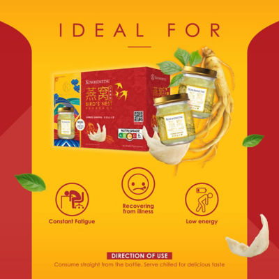KINOHIMITSU [Bundle of 6] Kinohimitsu Bird's Nest with Chinese Ginseng 6's 5