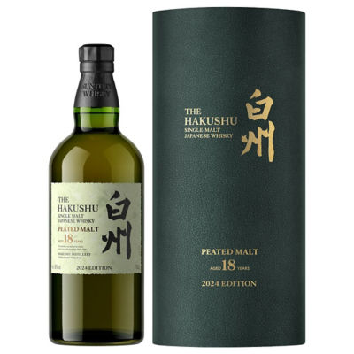 Buy HAKUSHU 18YO PEATED MALT 700ML 48% Online in Singapore