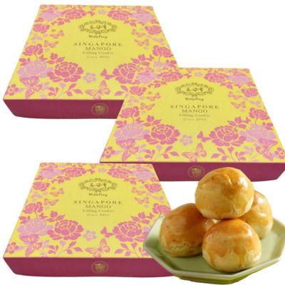 WuGuFeng® SINGAPORE [3套装] 新加坡芒果小馅饼 1