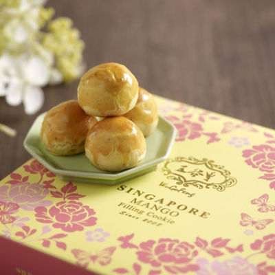 WuGuFeng® SINGAPORE [3套装] 新加坡芒果小馅饼 2